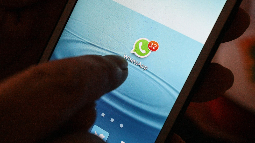 Сбой в работе Telegram оставил пользователей без связи Сбой в работе Telegram оставил пользователей без связи