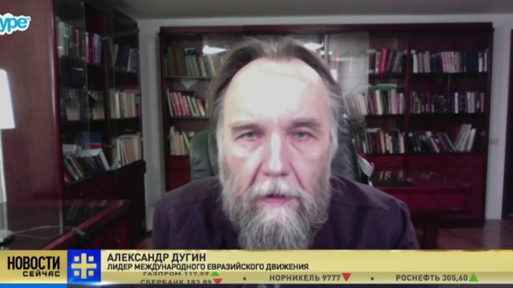 Дугин: Сорос создал экстремистскую секту тоталитарного либерализма Дугин: Сорос создал экстремистскую секту тоталитарного либерализма