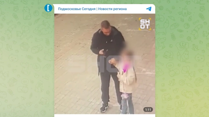 Серийного преследователя детей опознали по видео в разных частях Подмосковья