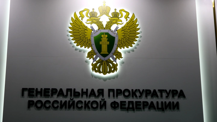 Прокуратура вмешалась: родителям погибшего бойца СВО выплатили компенсацию