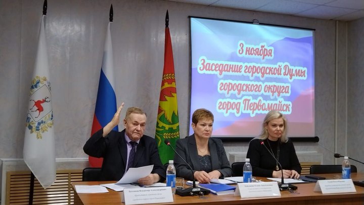 Главу Первомайска Нижегородской области переизбрали 5 раз подряд