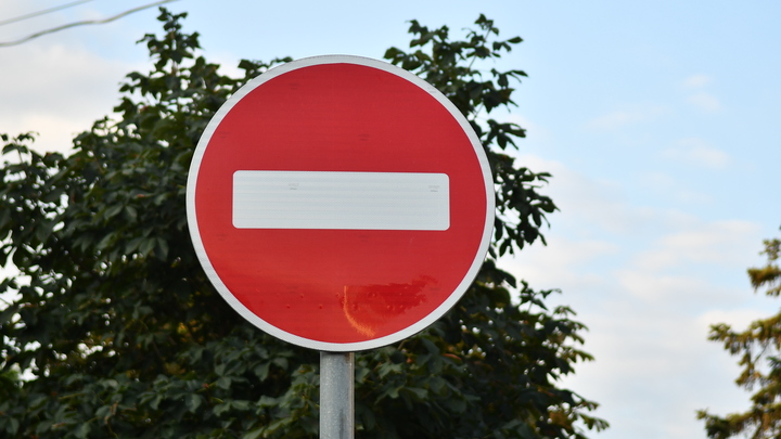 В Краснодаре временно ограничат движение транспорта по улице Думенко