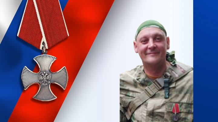 Стрелок Максим Захаров из Ивановской области погиб в зоне СВО