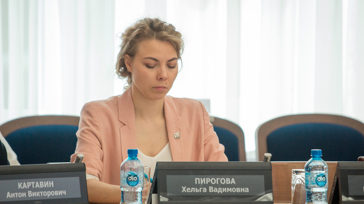 Депутата горсовета Новосибирска Пирогову задержали за дискредитацию армии России