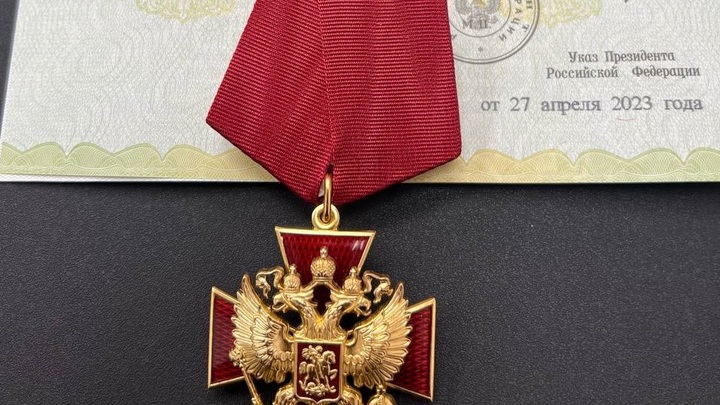 Сенатора от Забайкалья Жамсуева наградили орденом «За заслуги перед Отечеством» IV степени