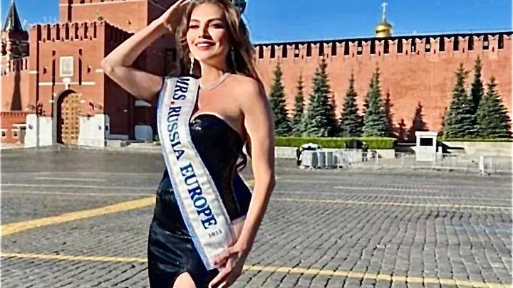 На конкурсе красоты Миссис Европа — 2023 второе место заняла жительница Анапы