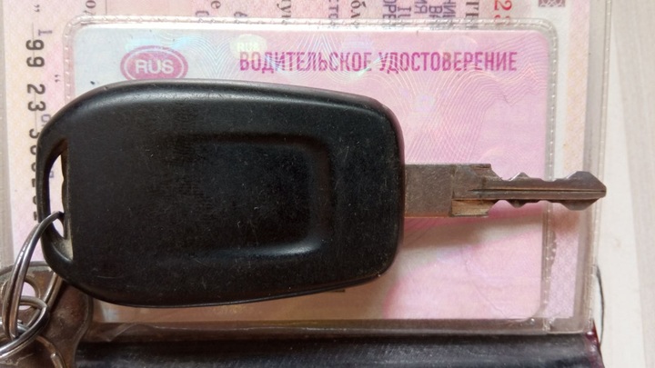 В Ростовской области упростили процедуру обмена водительских прав для жителей Донбасса и Украины