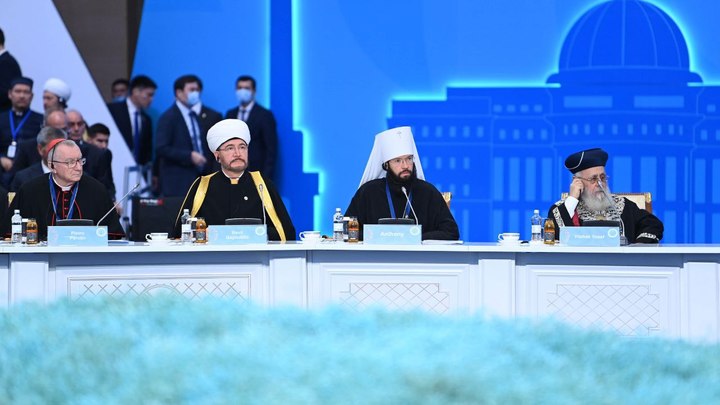 Митрополит Волоколамский Антоний обратился к участникам Съезда лидеров мировых религий в Казахстане