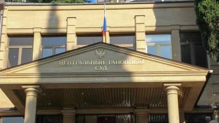 В Сочи после отмены оправдательного приговора осудили застройщика