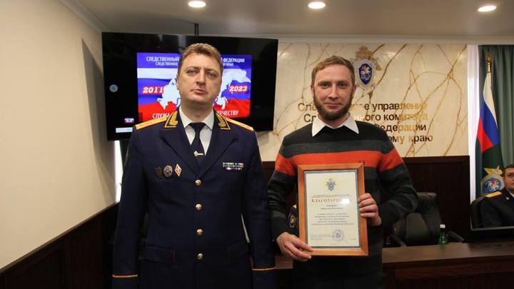 Армавирцу, закрывшему собой врача во время нападения с ножом, вручили благодарность