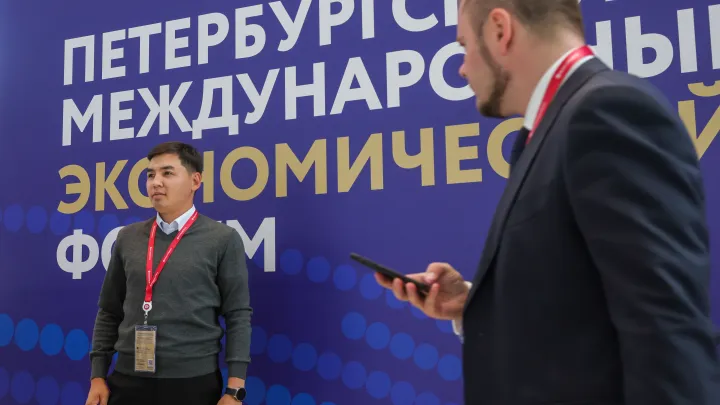 Более тысячи соглашений на сумму 6,3 трлн рублей: подведены итоги ПМЭФ-2025