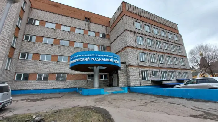 Матерей младенцев, умерших в роддоме Кузбасса, отправили на экспертизу
