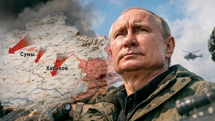 Путин вышиб дух Анкориджа одной фразой. Договорняка не будет