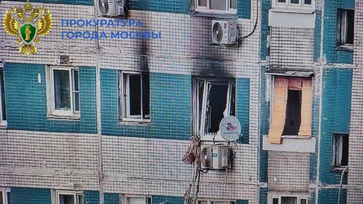 В Москве девочка пыталась вскрыть сейф по указанию мошенников и устроила пожар