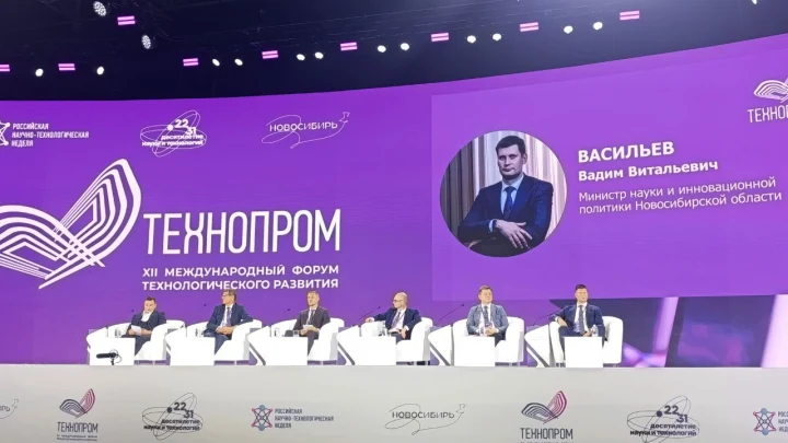 Новые реагенты, виброакустика и малые спутники: успешный опыт новосибирских инженеров рекомендован регионам России
