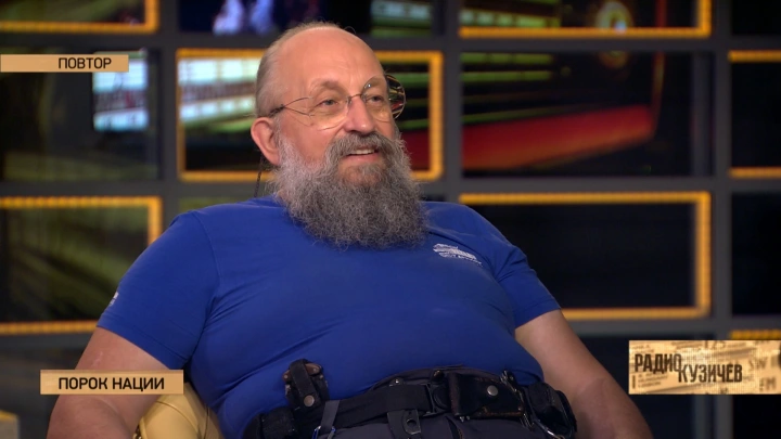 Вассерман предсказал страшный финал для Зеленского и Нетаньяху из-за Ирана