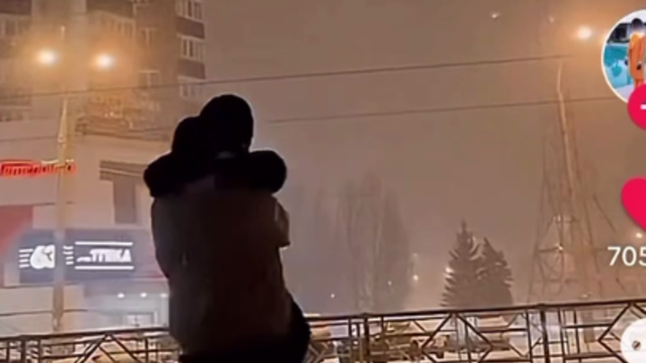 Пара из Самары попал в Тик-Ток к австралийской певице
