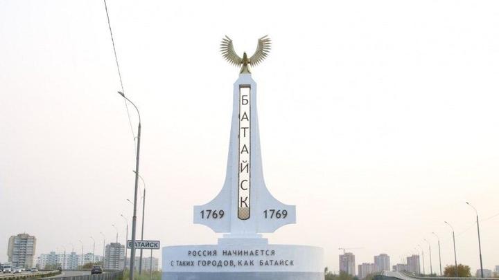 Отчислили за неуспеваемость: Экономикой Батайска управляла сотрудница с поддельным дипломом