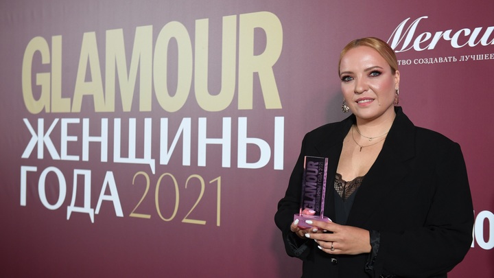 Комик Ирина Мягкова из Нижнего Новгорода рассказала о своём недуге
