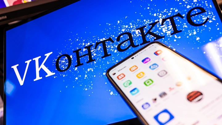 Сбой произошёл в работе соцсети «ВКонтакте»