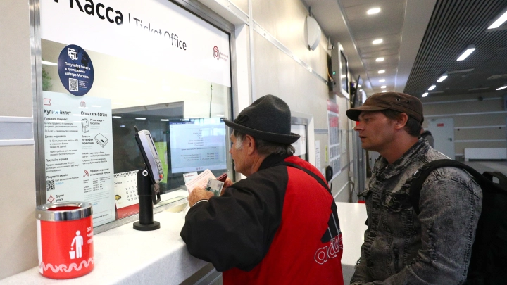 Билеты на поезд в Сочи не купить. Люди штурмуют кассы ж/д вокзалов. В плюсе лишь перекупщики