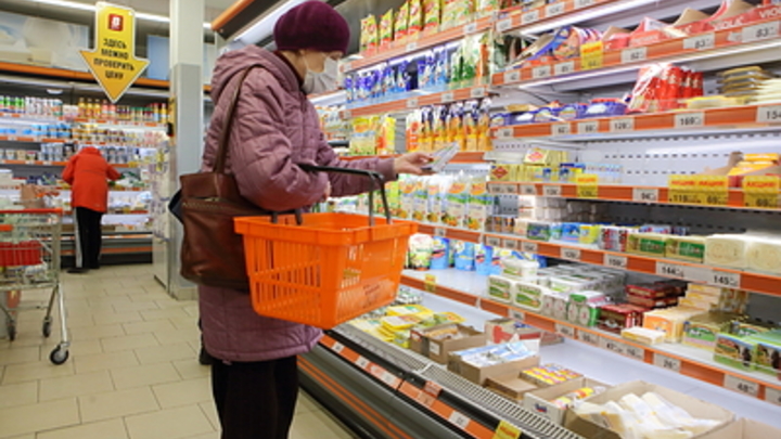 Жители Курганской области посмеялись над отчётом о повышении цен на продукты