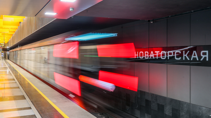 Лиловый или оливковый? Москвичи выберут цвета новых линий метрополитена