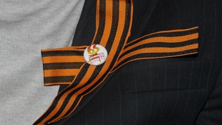 За георгиевскую ленту - штраф: Премьер Молдавии объявил репрессии на 9 Мая