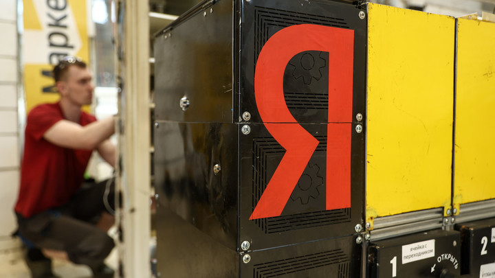 Виртуальная доска для совместной работы: Яндекс разрабатывает аналог ушедшей из России платформы Miro