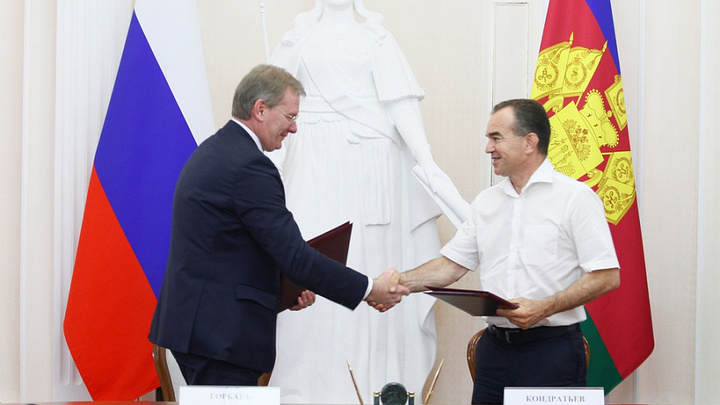 Власти Кубани обсудили с руководством нефтетранспортной компании благотворительные программы