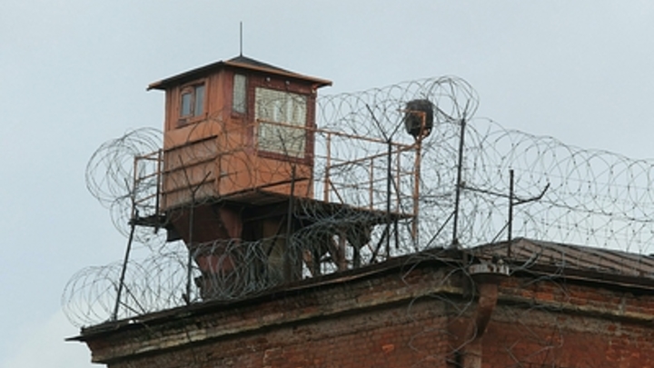 Фото «шикарной жизни» в тюрьме привели Цеповяза в штрафной изолятор