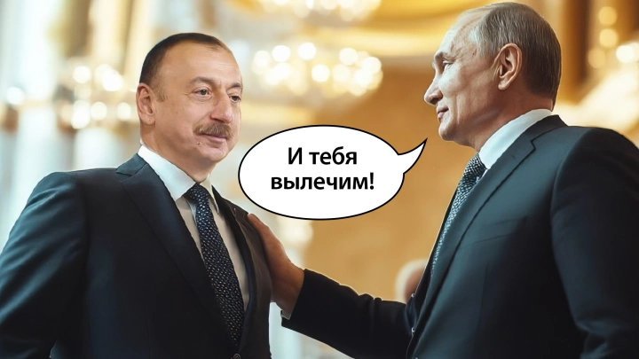 Осторожный удар по Азербайджану - жёсткий ответ России на демарш Алиева. Первое наказание диаспор - решение принято. Потери в сотню миллионов