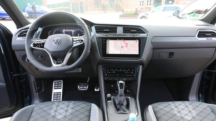 Ковровский транспортный колледж выставил лот на покупку Volkswagen Tiguan за 2,29 миллионов рублей