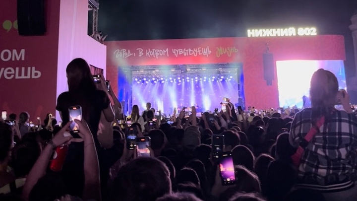 Егор Крид прокомментировал столпотворение на концерте в Нижнем Новгороде