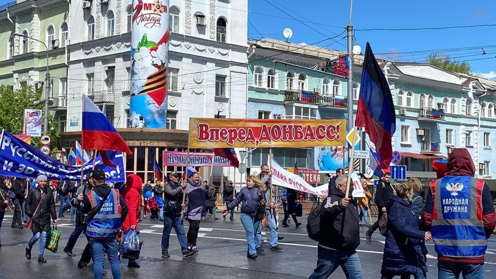 Форум Россия - Донбасс: В Донецке представят достижения современной России