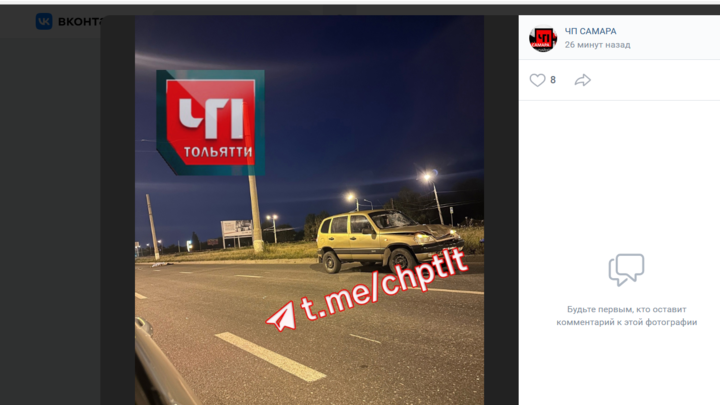 В Тольятти ночью вблизи АВТОВАЗа насмерть сбили пешехода