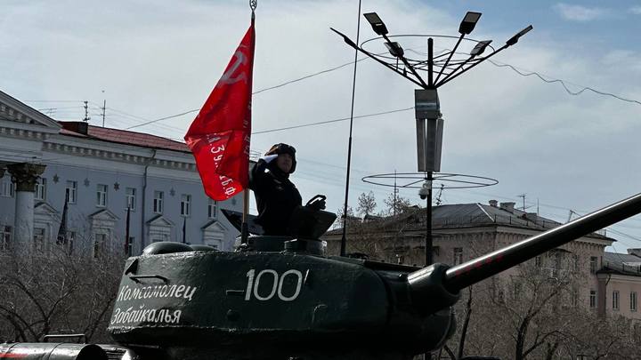 Парад Победы 9 мая в Чите: онлайн-трансляция