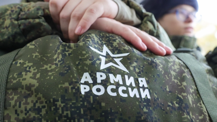 День призывника в России: поздравления в прозе и стихах