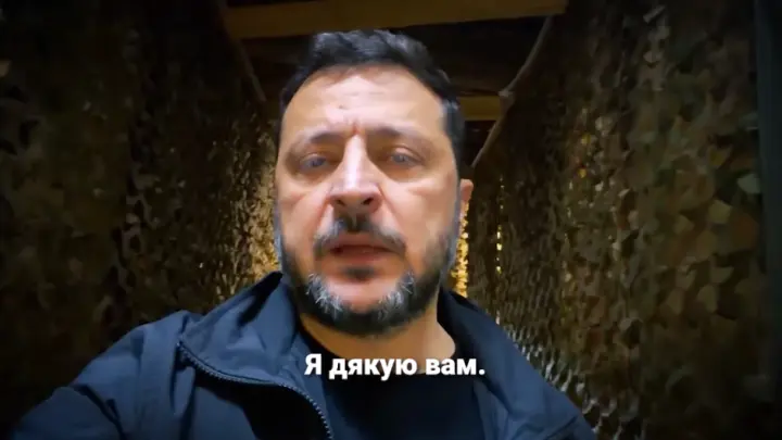 Зеленский приехал на фронт и записал в бункере обращение к украинцам