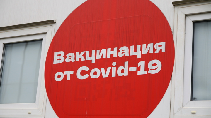 Эпидемия началась, но вакцина не нужна: Попова сделала заявление о Covid-19