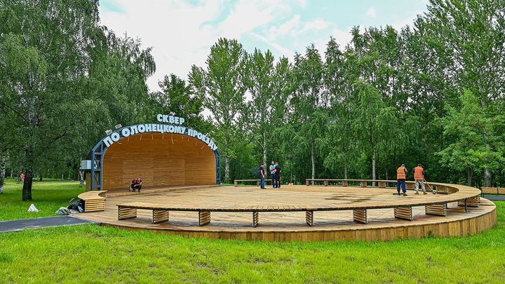 Пресс-служба мэра и правительства Москвы