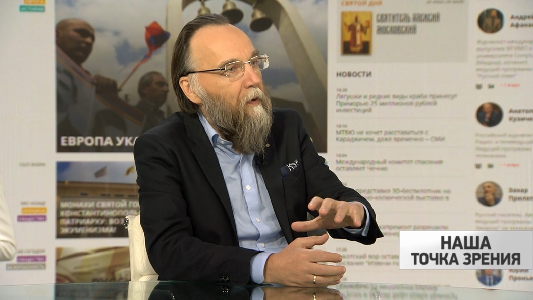 Александр Дугин: Войны в Грузии, на Украине, в Сирии - Великая война континентов Александр Дугин: Войны в Грузии, на Украине, в Сирии - Великая война континентов