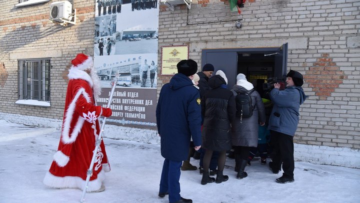 Фото: УТ МВД по СФО