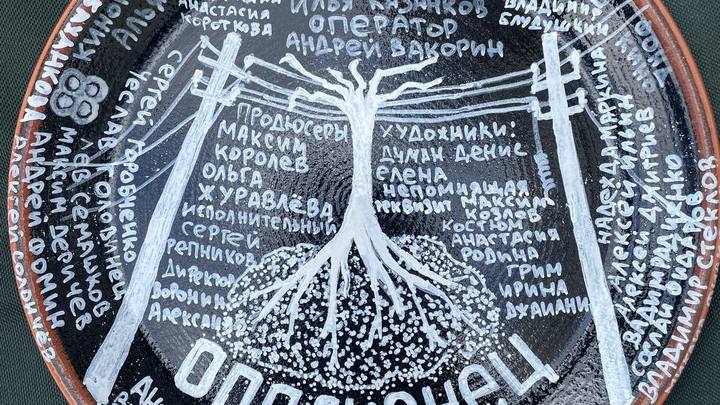 Стало известны звездные актеры кино фильма про СВО «Ополченец»