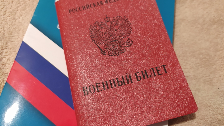Районный военкомат отказался освободить от мобилизации екатеринбуржца, лишившегося пальцев