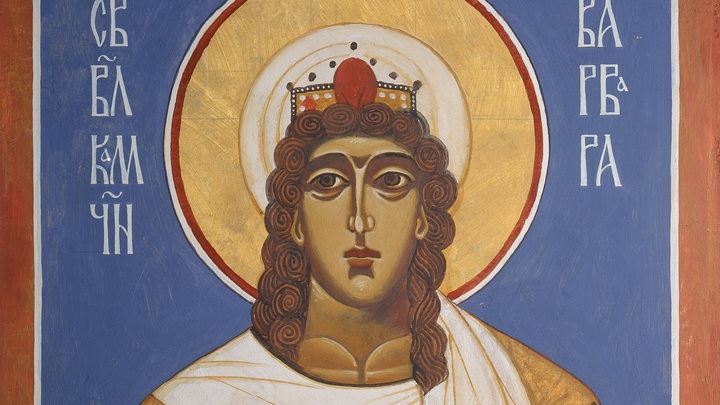 Варварин день: Небесная покровительница РВСН внимательно следит за Киевом