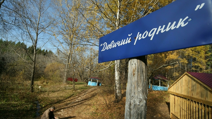 День Вадима-ключника: народные приметы, что можно и нельзя делать 22 апреля