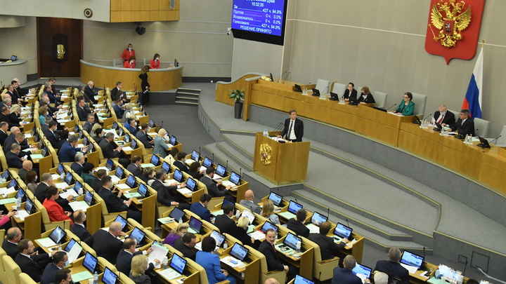 Госдума приняла закон о единой системе биометрических данных. Придётся загружать их самим