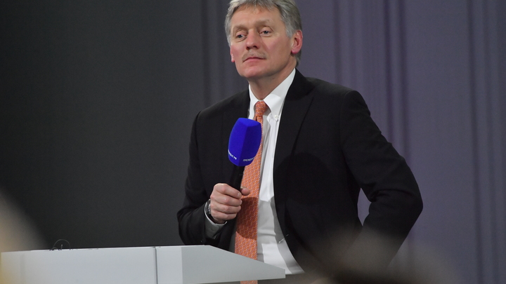 Россия не будет требования извинений от авторов анонсов о вторжении в Украину