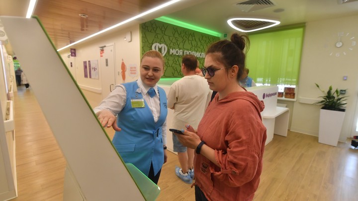 Более 30 млн приёмов провели врачи модернизированных поликлиник - Собянин